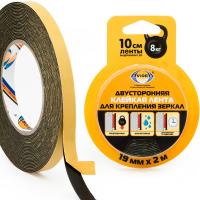 jd49d6e81-9883-11e8-8102-00155d862e1f