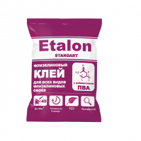 Мягкая флиз