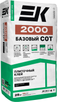 2000