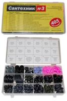 НоменклатураПрисоединенныеФайлы