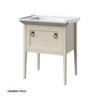 8c96d1c8313f0dcf3964e40e73e2798f24d8712e286154b904b2afa2