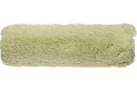 2355d349-f091-11e8-8103-00155d862e1f