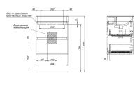 TUMBA_POD_RAKOVINU_AQUANET_VEGA_50_BEZHEVYY_MONTAZHNAYA_SKHEMA_1