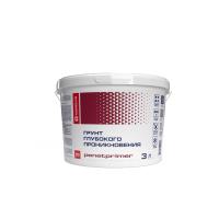 Penetprimer 3
