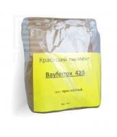 shop_items_catalog_image707