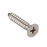 Саморез потайная головка нержавеющая сталь 3,9-32 мм DIN 7982