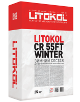 Litokol Cr 55ft  Winter 25kg