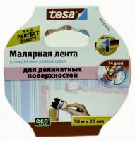 d79f52a3-3e8f-11ea-80e7-00155d5c6801