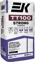 TT100 STRONG