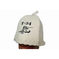 jj3693722428-800x800