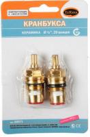 26f0d55fb71994f713613d24dfca655a