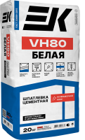 VH80