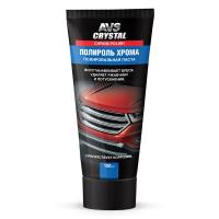 ec2c819e-89d2-11e9-8107-00155d862e1f