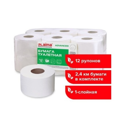 8ac9c12bed56a28e385561dfa1f0e738_x-480x480