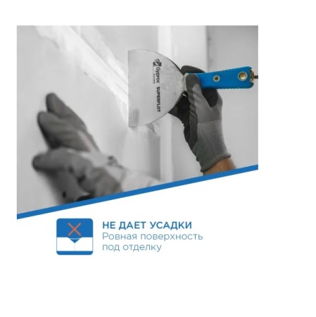 NEW_Суперфлот_онлайн полка 1000х1000 px-02