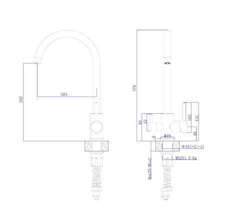 SUS9035-37Black сх