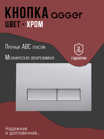 ACC500+APB0200_i_5