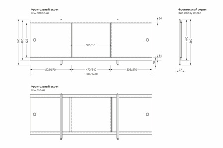 property_ekran-Monolit-M_scheme_1532х1020