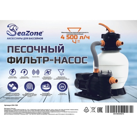 3d7a86e5_63aa_11ef_8f70_00155d018f00_321706dc_00c6_11f0_8f77_00155d018f00