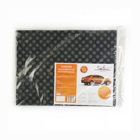 a1bc5d02-ee4a-11e9-8108-00155dfef413