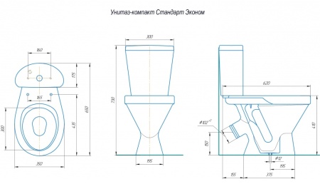 Стандарт-