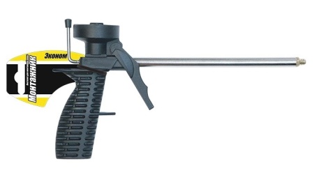 bfac0852-0e69-11e8-80fe-00155d37033c