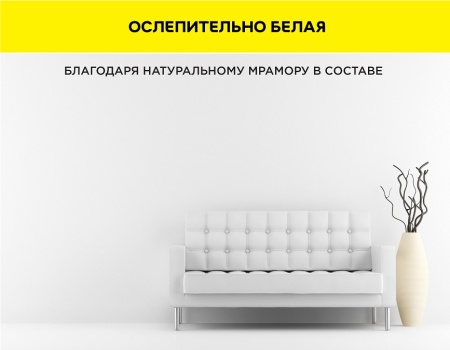 VetonitLRPastaBrilliant_5