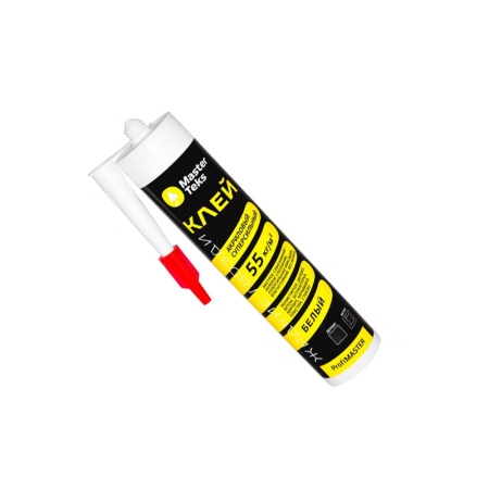 Без имени-50