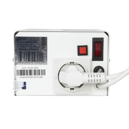 Котел-600_4