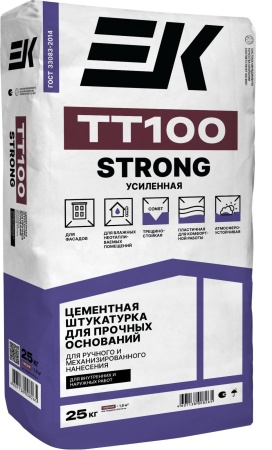 TT100 STRONG