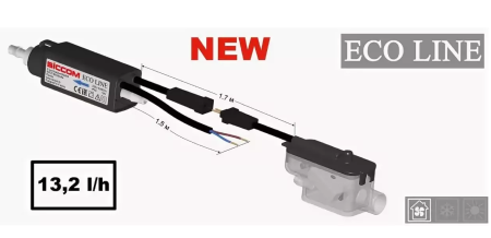 Помпа проточная Eco Line SICCOM