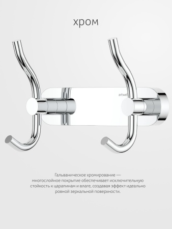 HAR_005_05