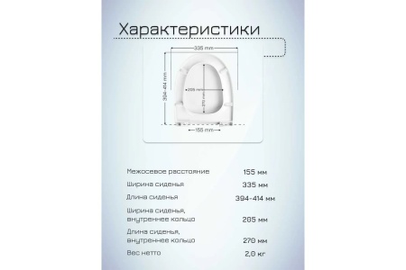 photo_2025-09-09_13-59-01