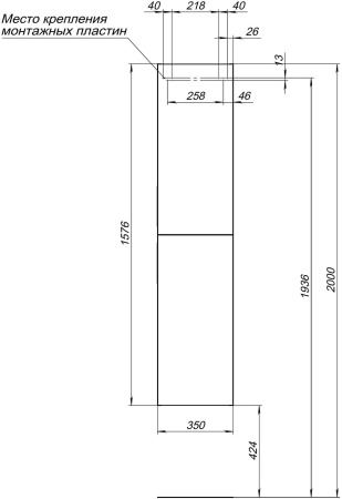 PENAL_AQUANET_ALVITA_NEW_35_ANTRATSIT_MONTAZHNAYA_SKHEMA_2