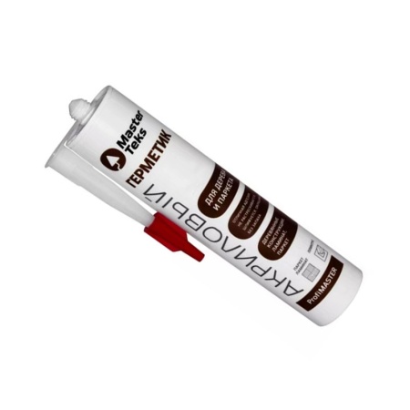 Без имени-10