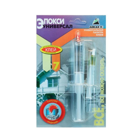 47c3df5d-4a15-11e8-80ff-00155d862e1f