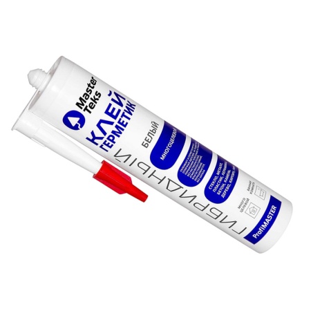 Без имени-14