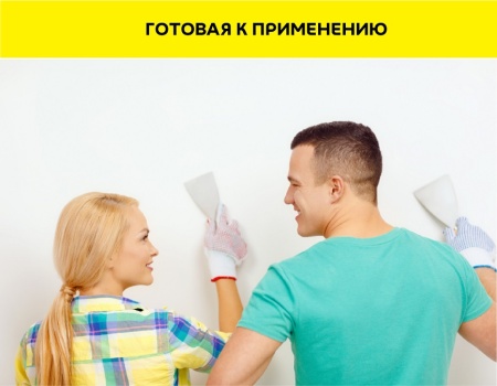 VetonitLRPastaBrilliant_6