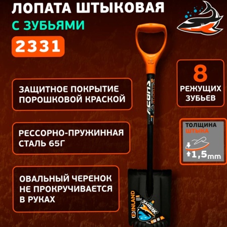 170295657-1