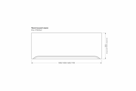 property_ekran_Grace_scheme_1532х1020