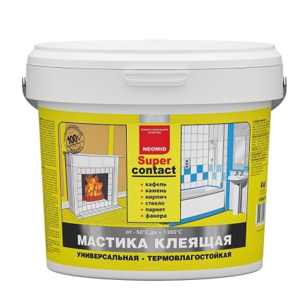 020236a1-dda2-11e7-80fb-00155d862e06