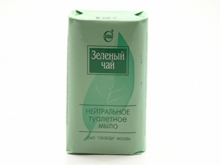 b_944ef6c4e6317562a31f220fbc2b8476