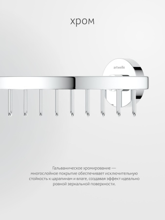 HAR_020_05