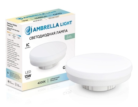 1704