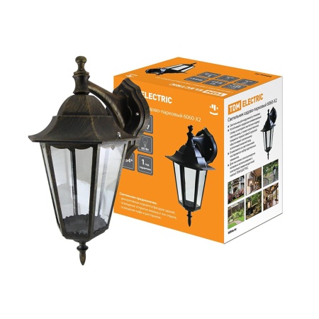 195c64a069c44c8cf3dcc6fe2519a58c