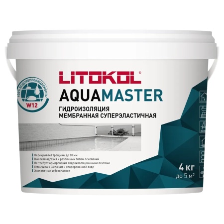 Aquamaster-4kg-_-2025_11_18