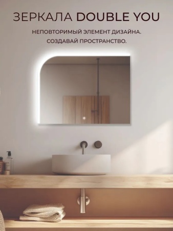 7485177061