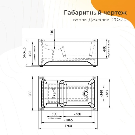 optimizer_dzhoanna120-5