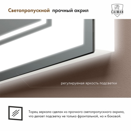 Корсика свет сбоку