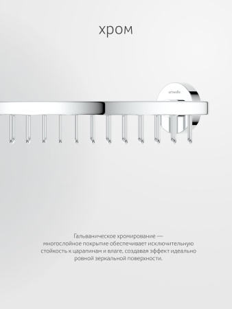 HAR_021_05